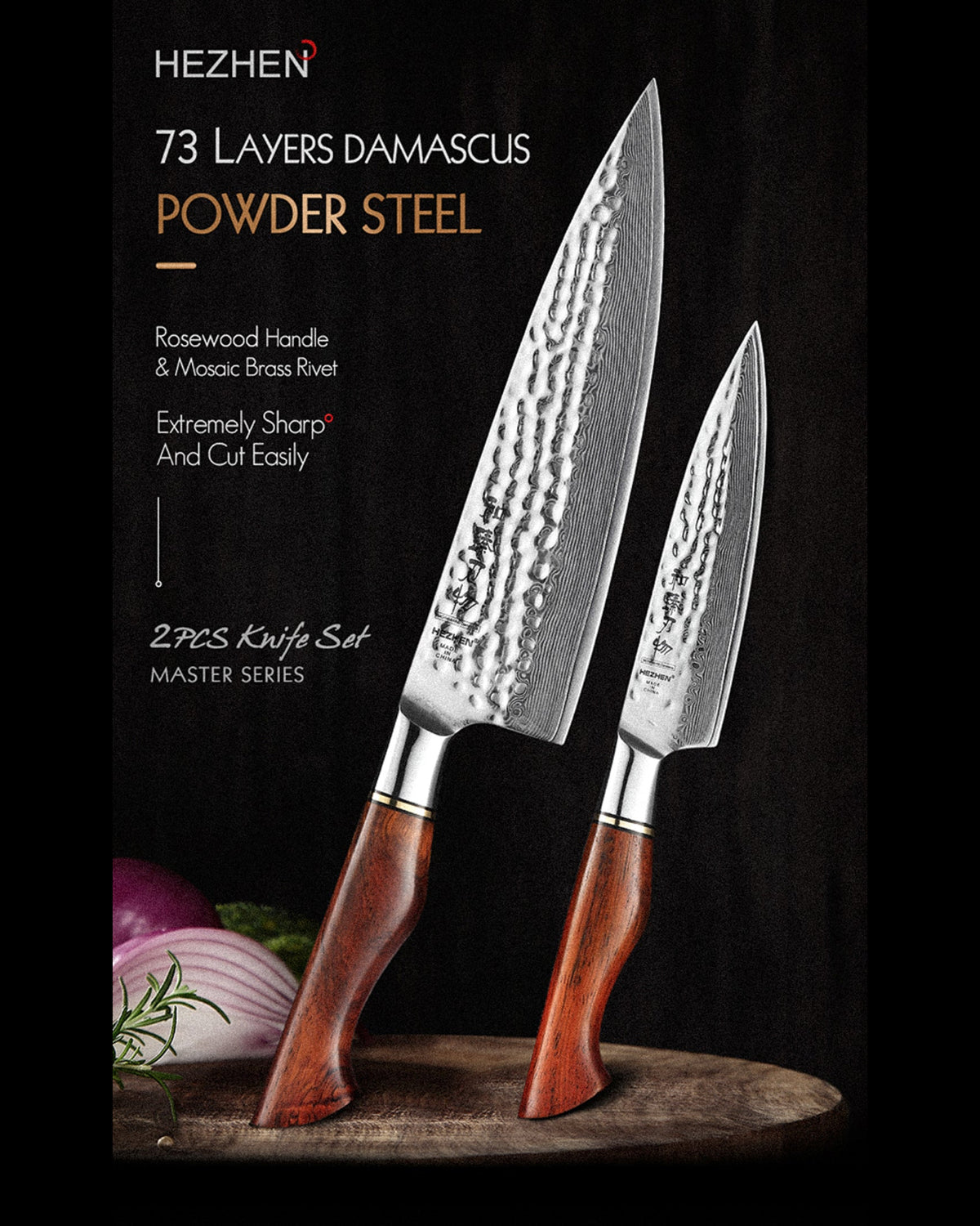 2 Piece Knife Set = Chef's + Petty