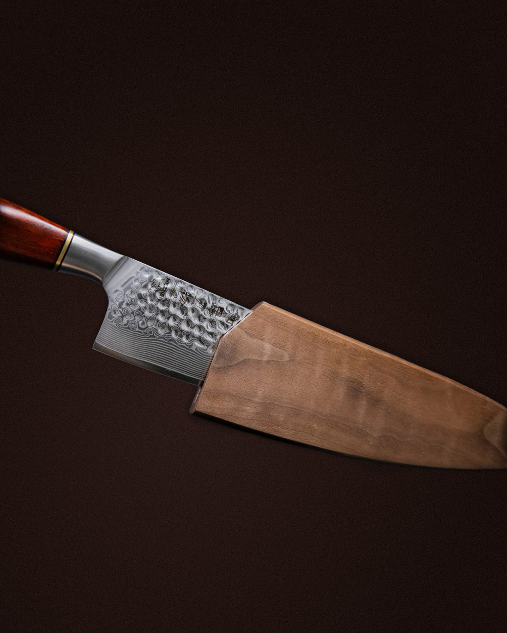 Walnut Chef Knife Sheath